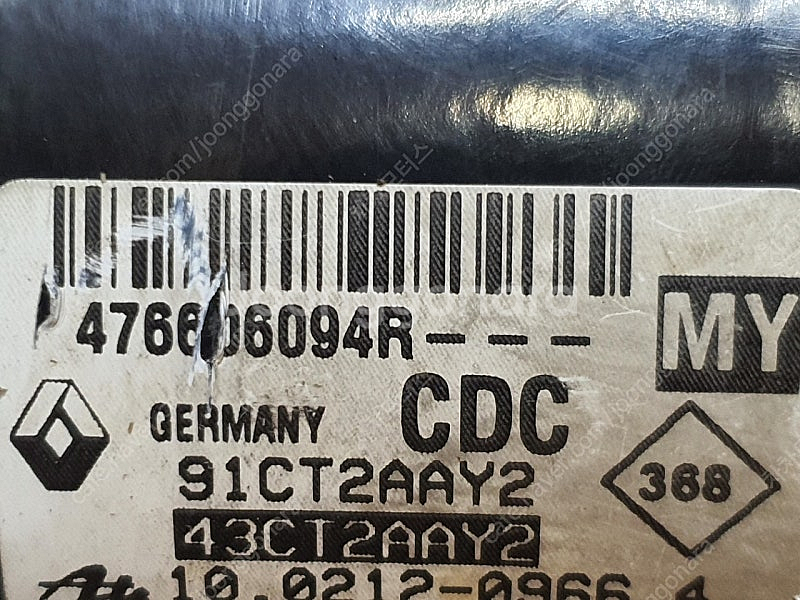 (중고) SM5 L43 올뉴SM7 L47 호환 중고품 ABS 모듈 중고 (키로수미연동제품) 476606094R MY--2